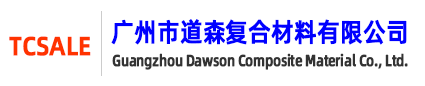 山西佳友腐植酸科技有限公司