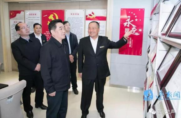 張愛(ài)軍到華夏集團(tuán)調(diào)研肯定建筑業(yè)貢獻(xiàn)：拿出扶持對(duì)策，做大做強(qiáng)